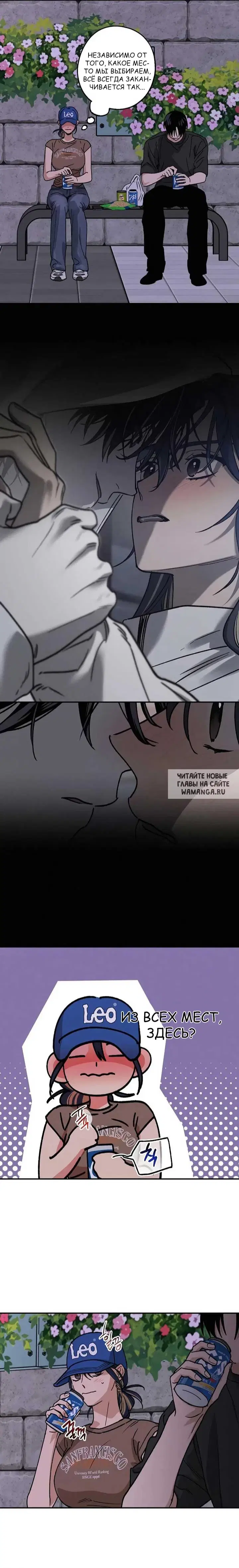 Page 5.000