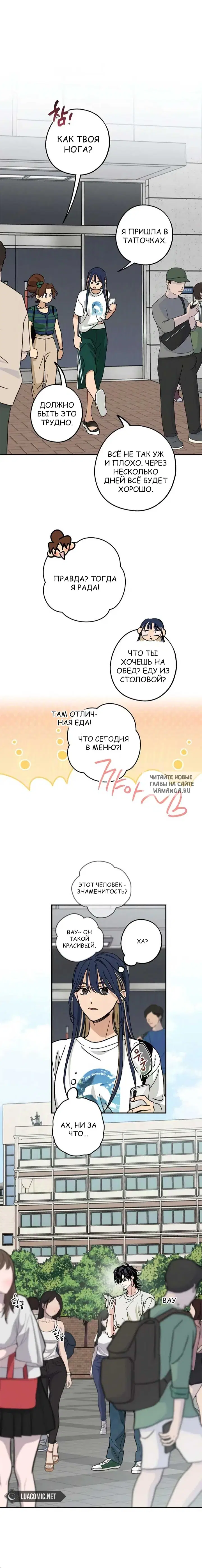 Page 5.000