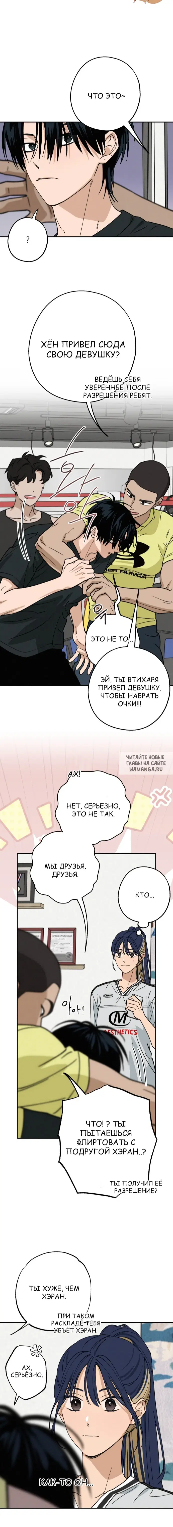 Page 5.000
