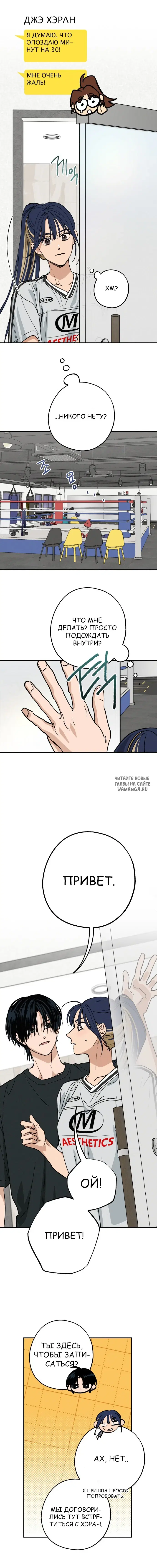 Page 5.000