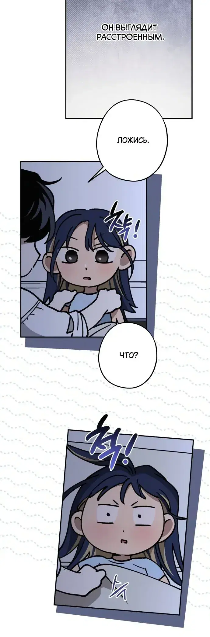 Page 5.001
