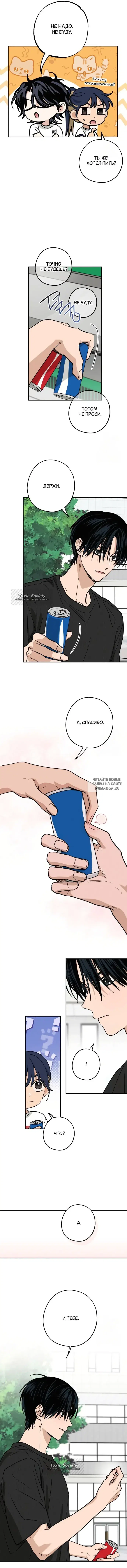 Page 5.000