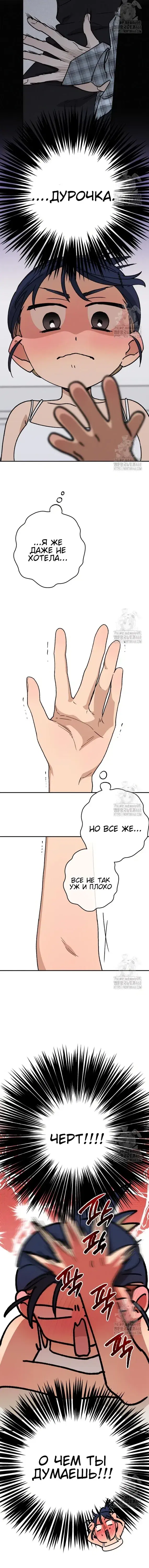 Page 5.001