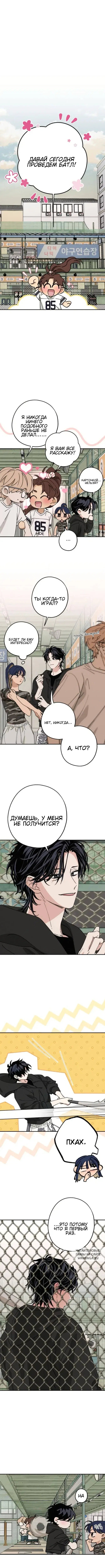 Page 5.000