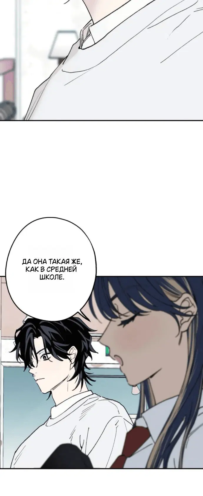 Page 5.001