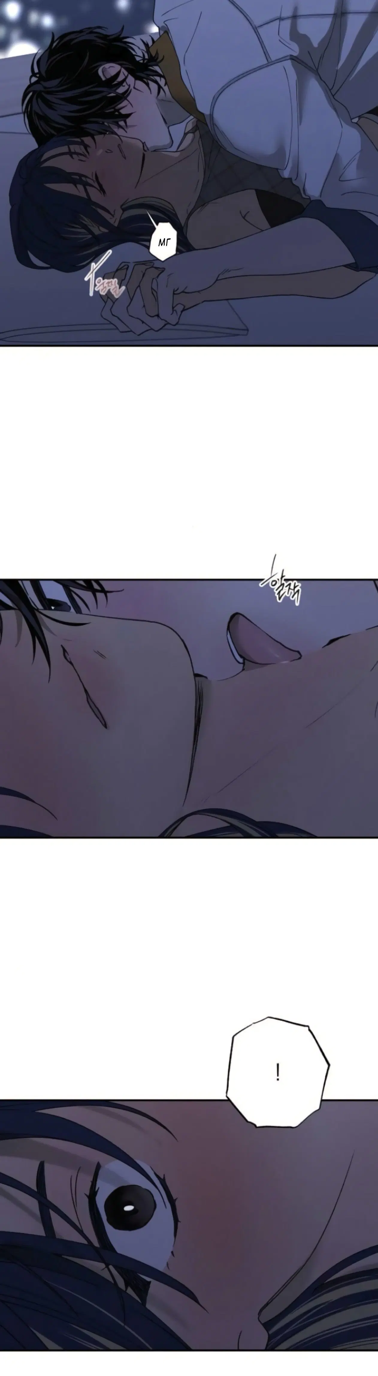 Page 5.001