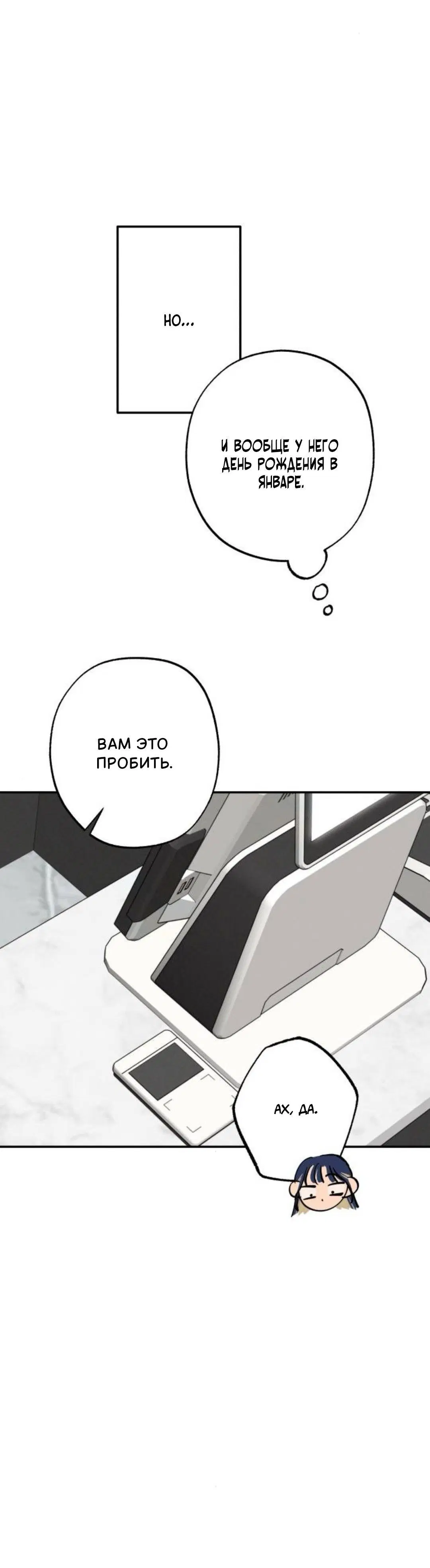 Page 5.001