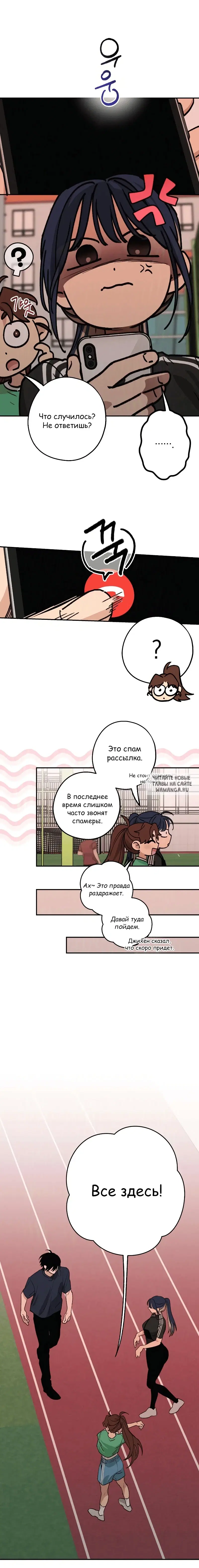 Page 6.000