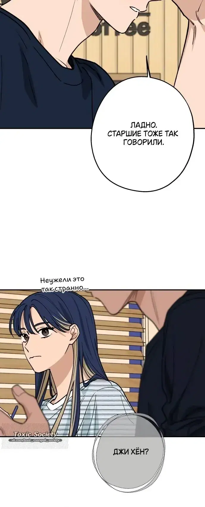 Page 6.001