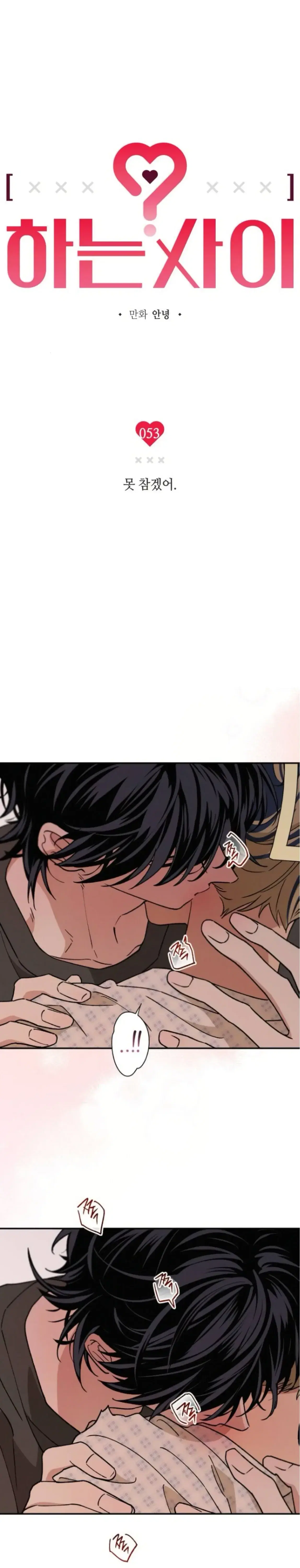 Page 6.001