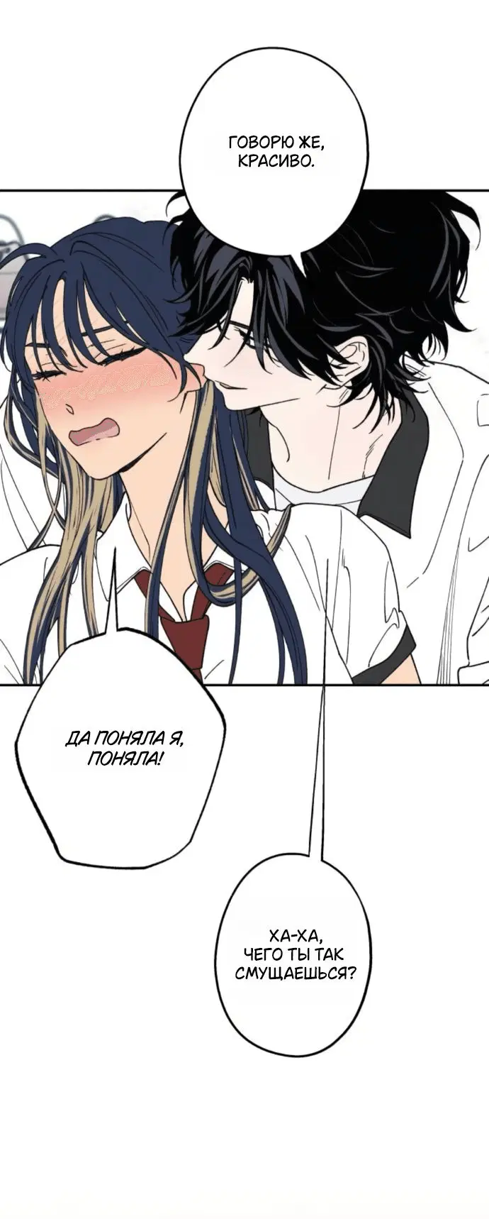 Page 6.001