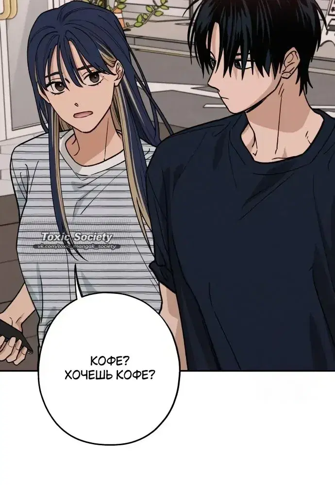 Page 7.001