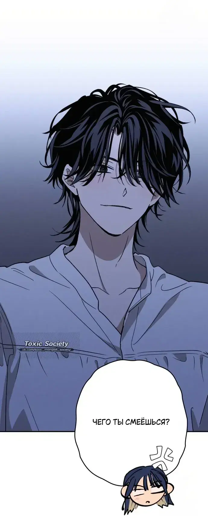 Page 7.001