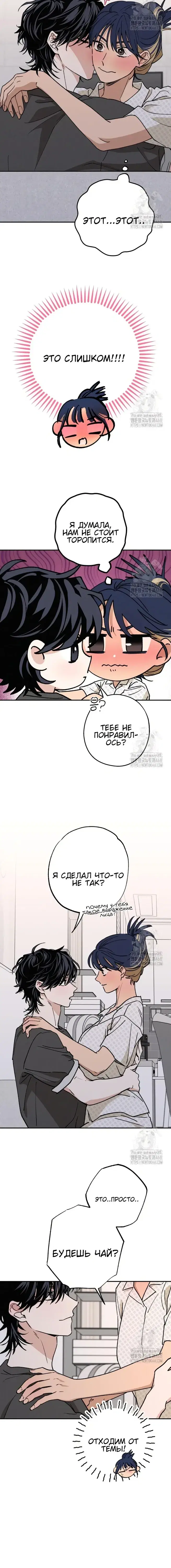 Page 7.001
