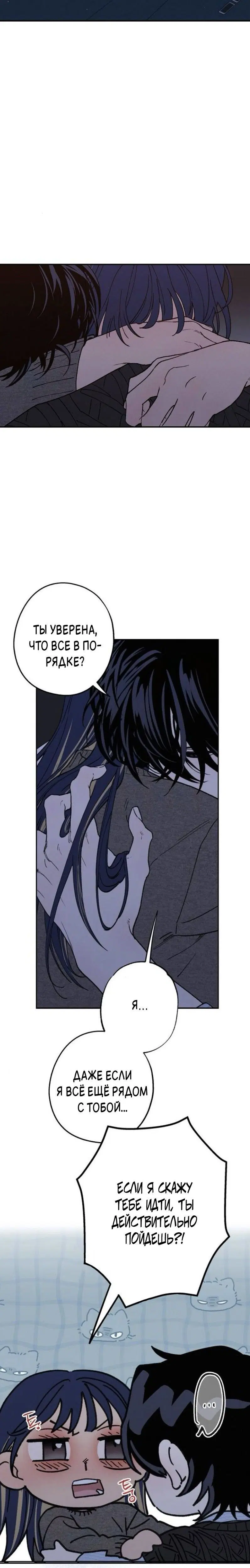 Page 7.001