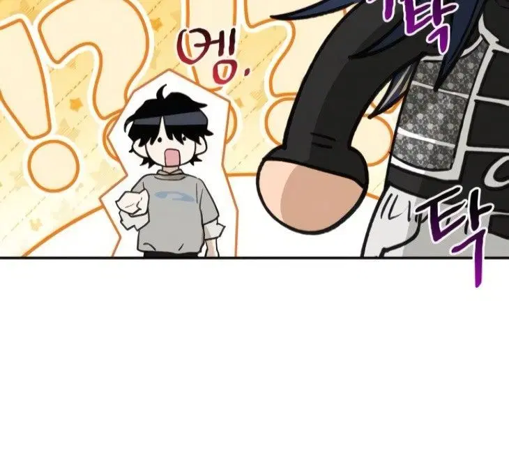 Page 7.001