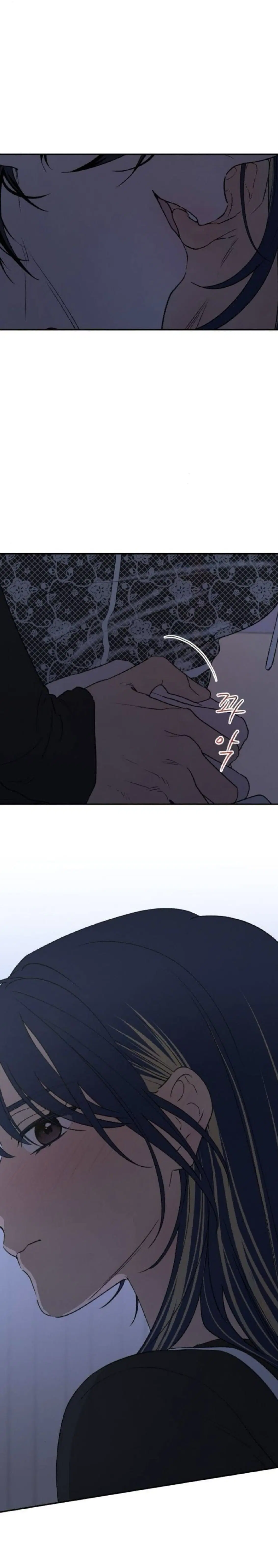 Page 7.001