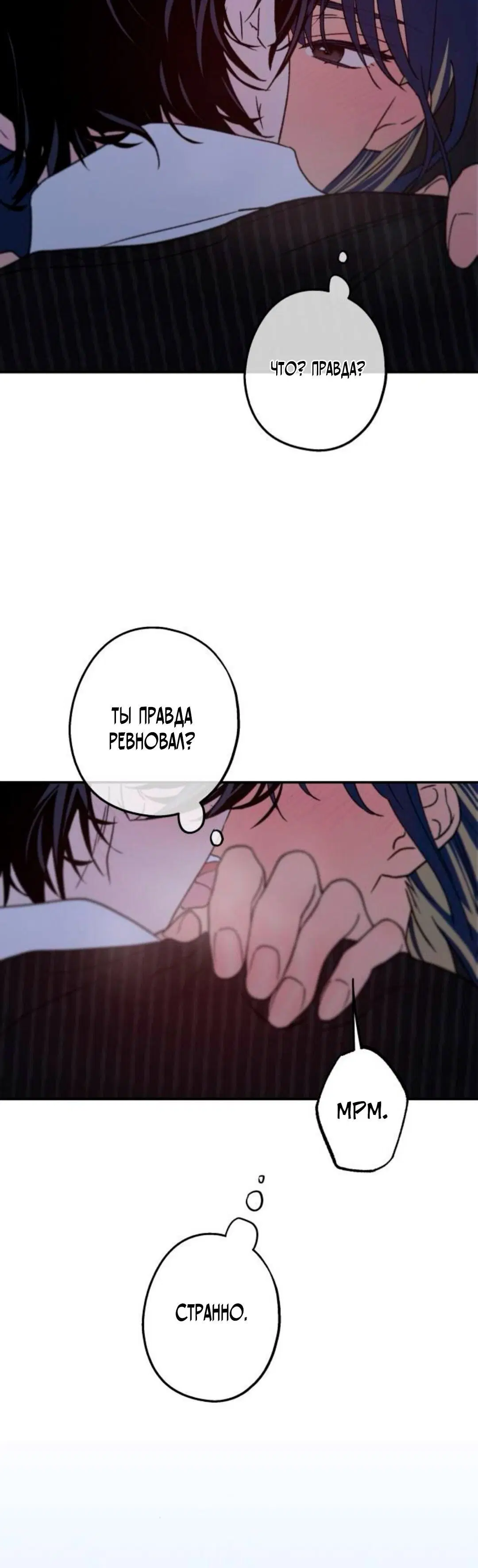Page 7.001