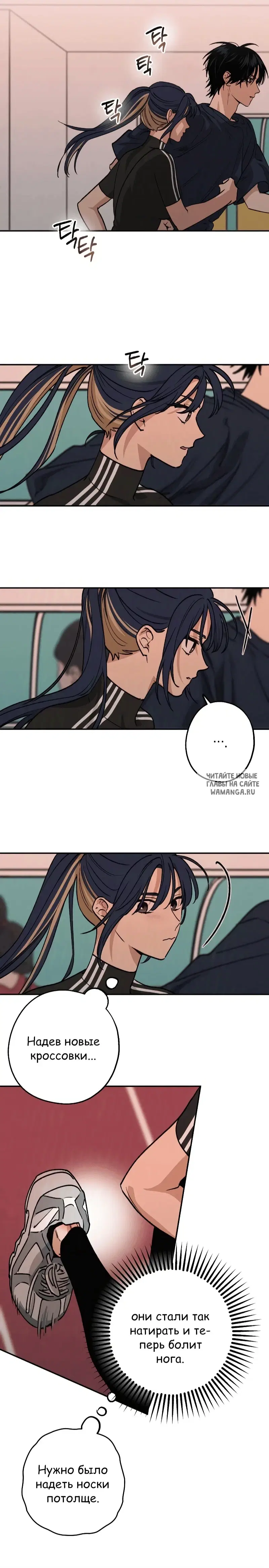 Page 8.000