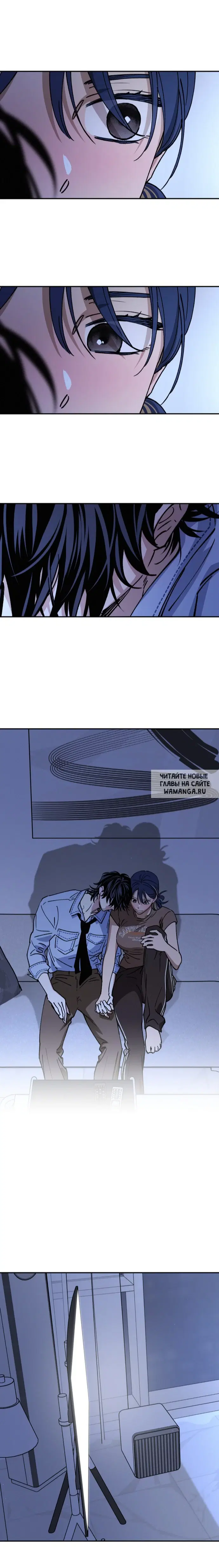 Page 8.000