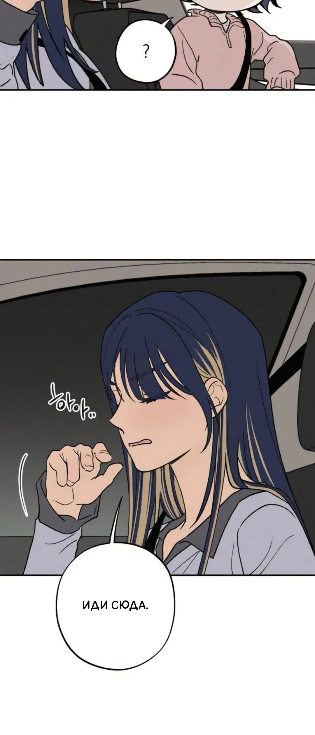 Page 8.001