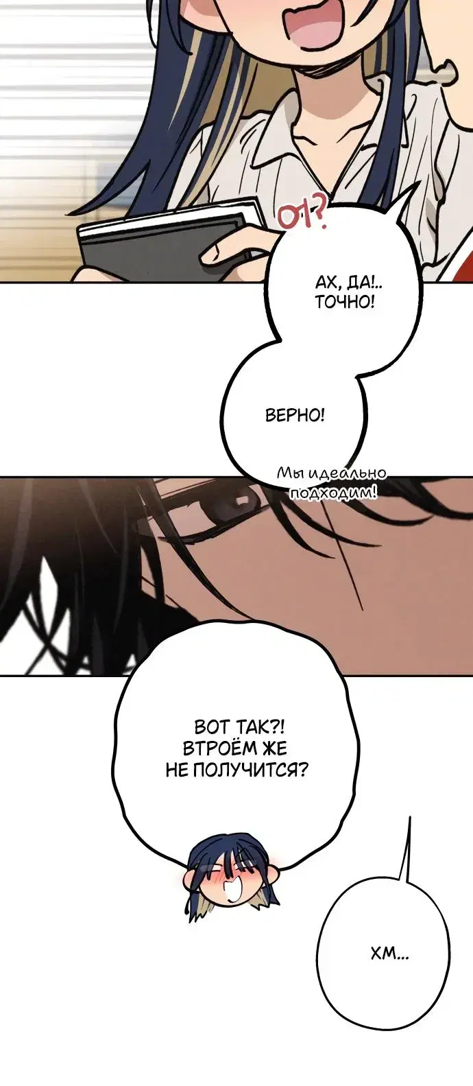 Page 9.001