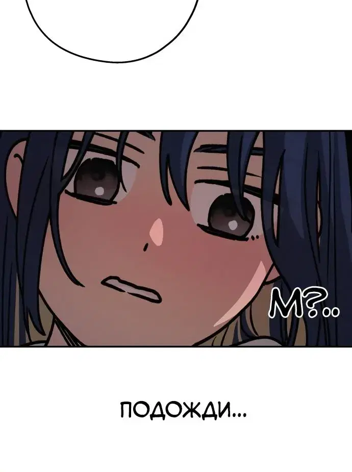 Page 9.001