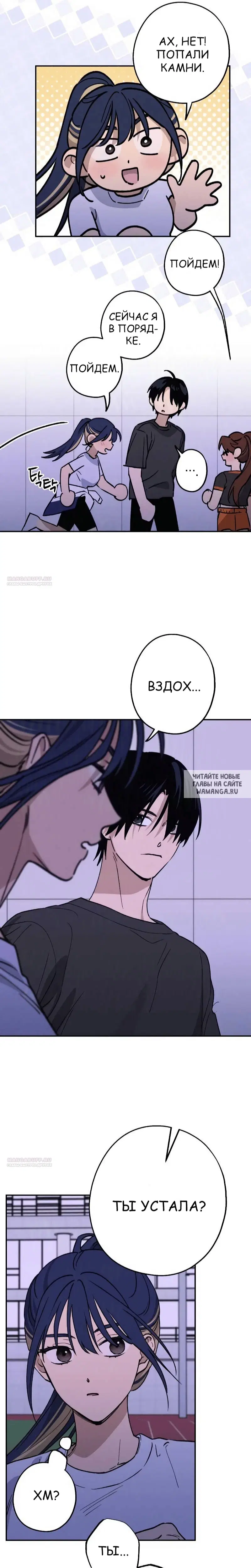 Page 9.000
