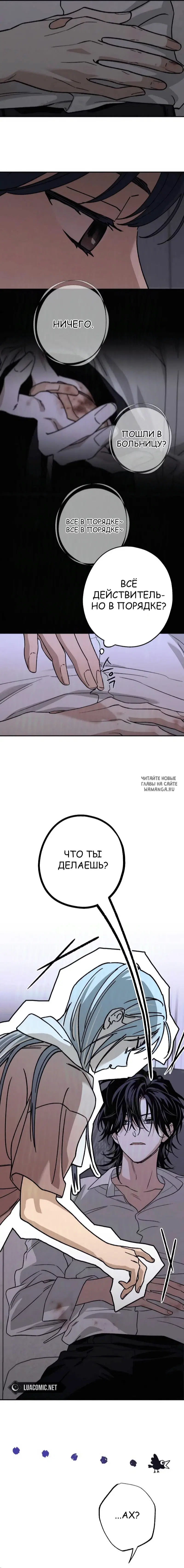 Page 9.000
