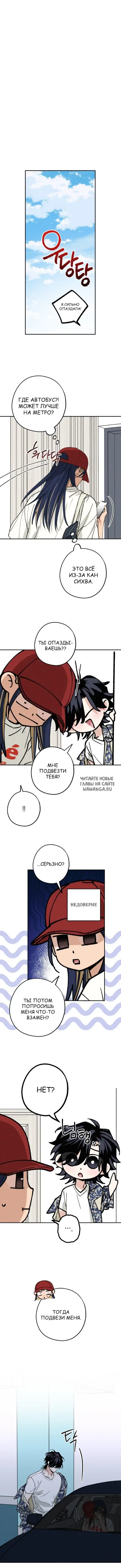 Page 9.000
