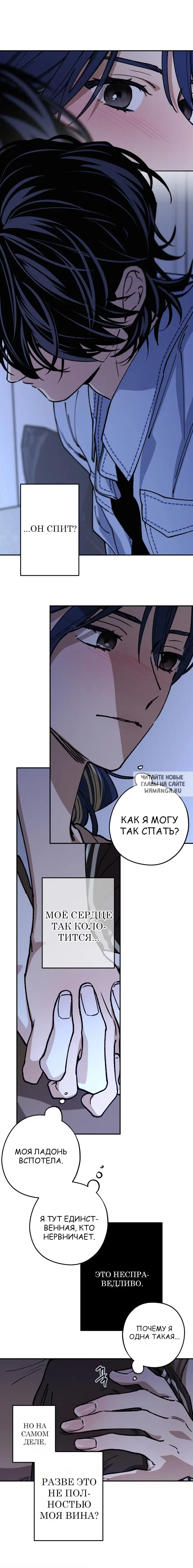 Page 9.000
