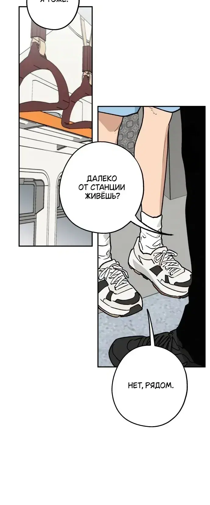 Page 9.001