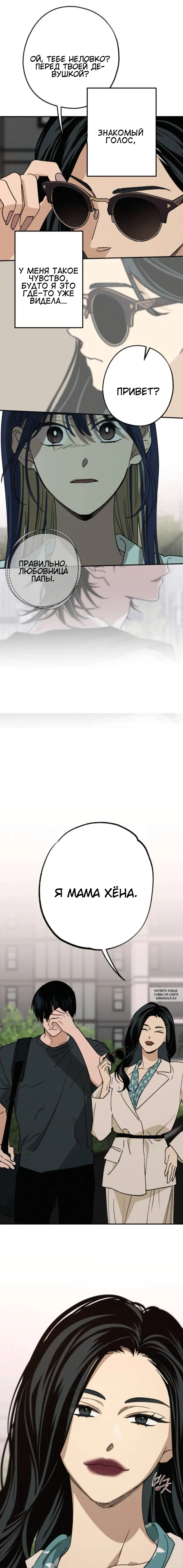 Page 9.000