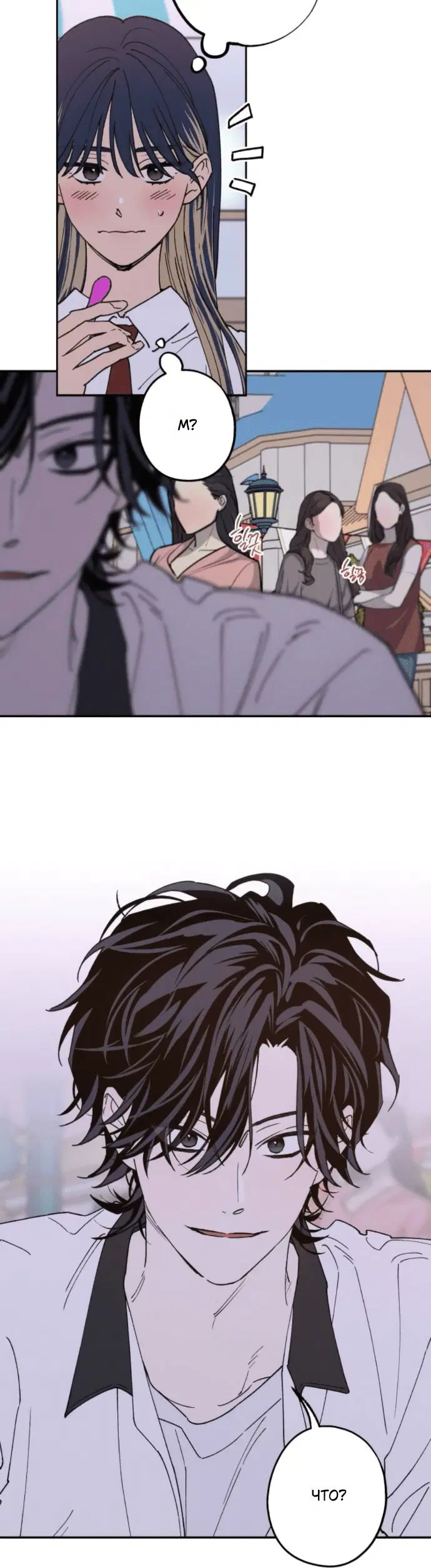 Page 9.001