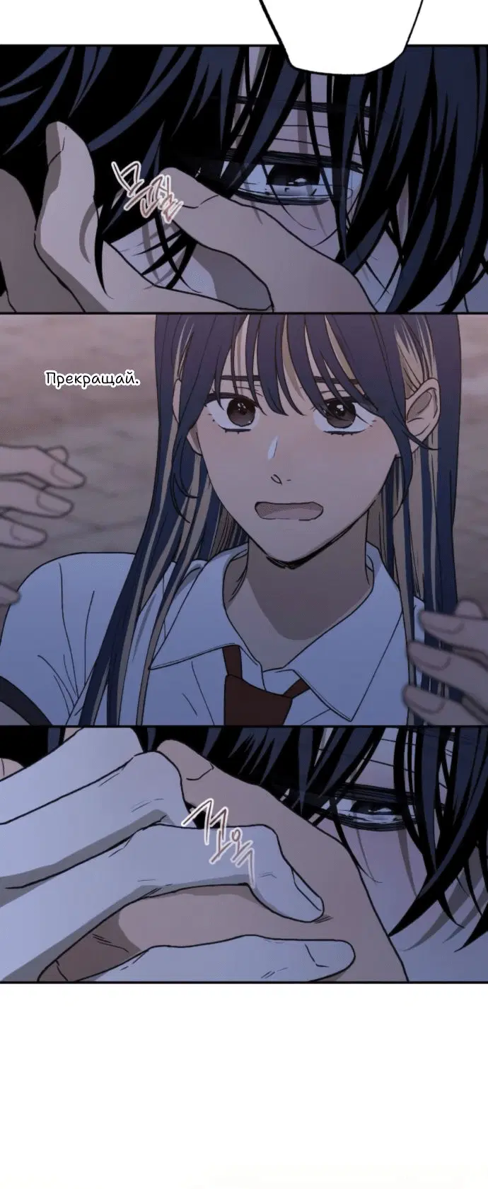 Page 9.001