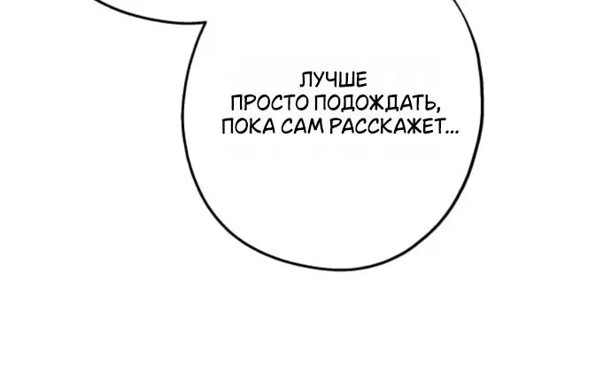 Page 9.001