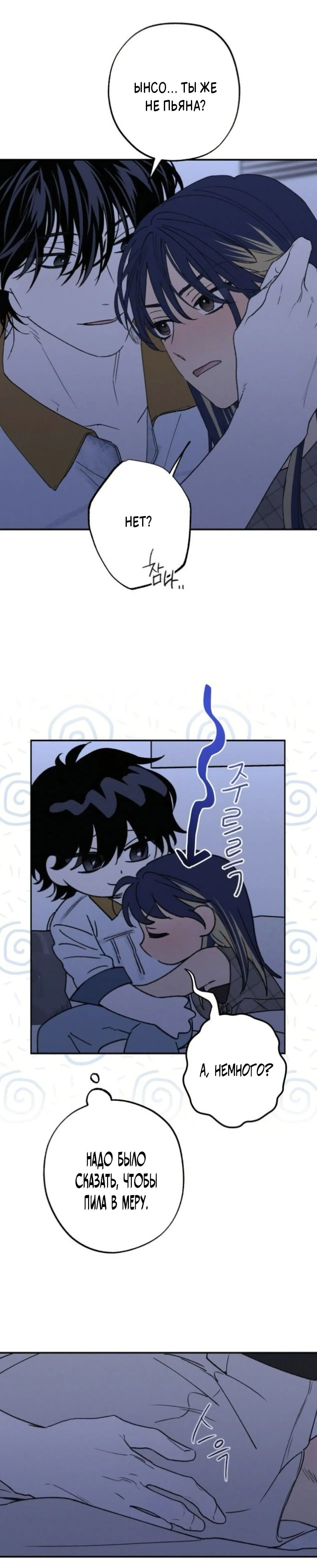 Page 9.001