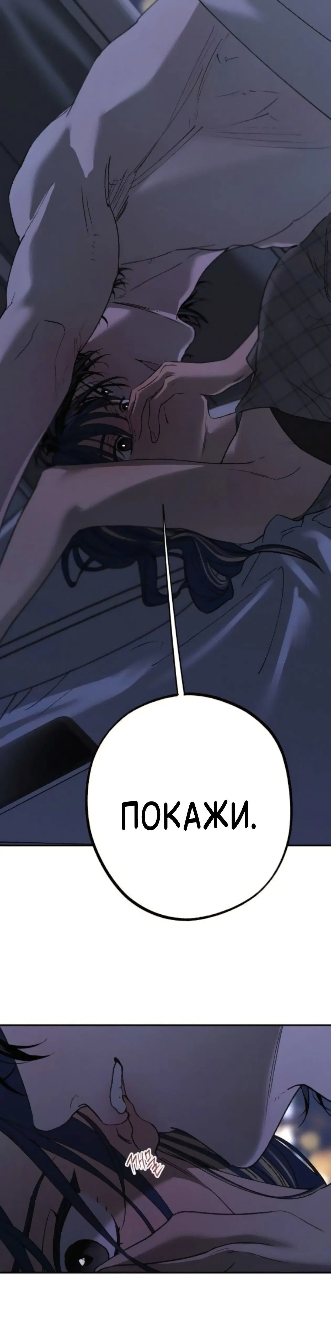 Page 9.001