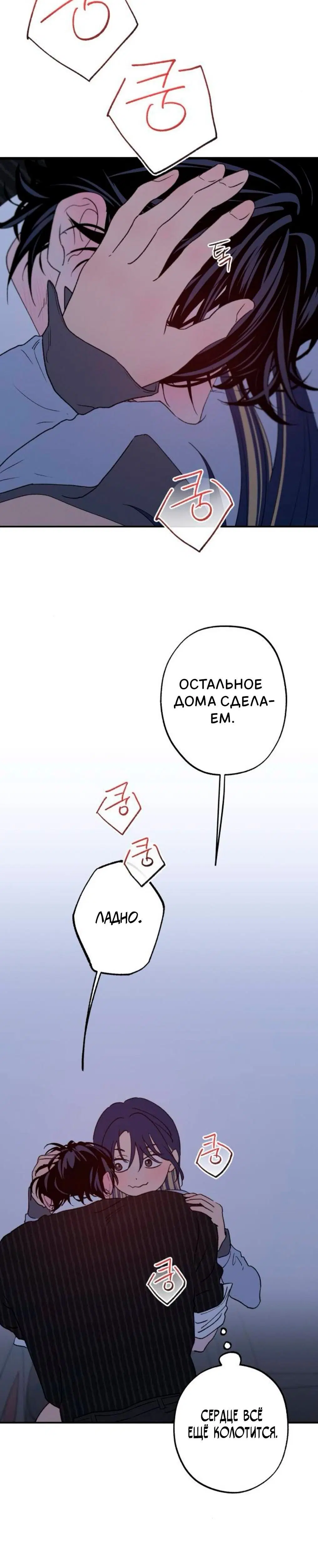 Page 9.001