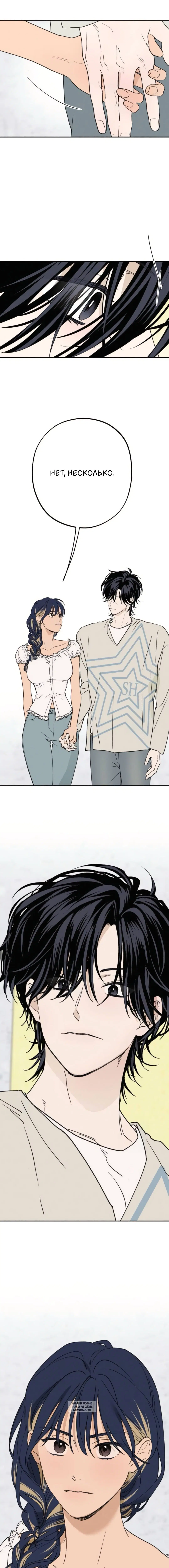 Page 9.000