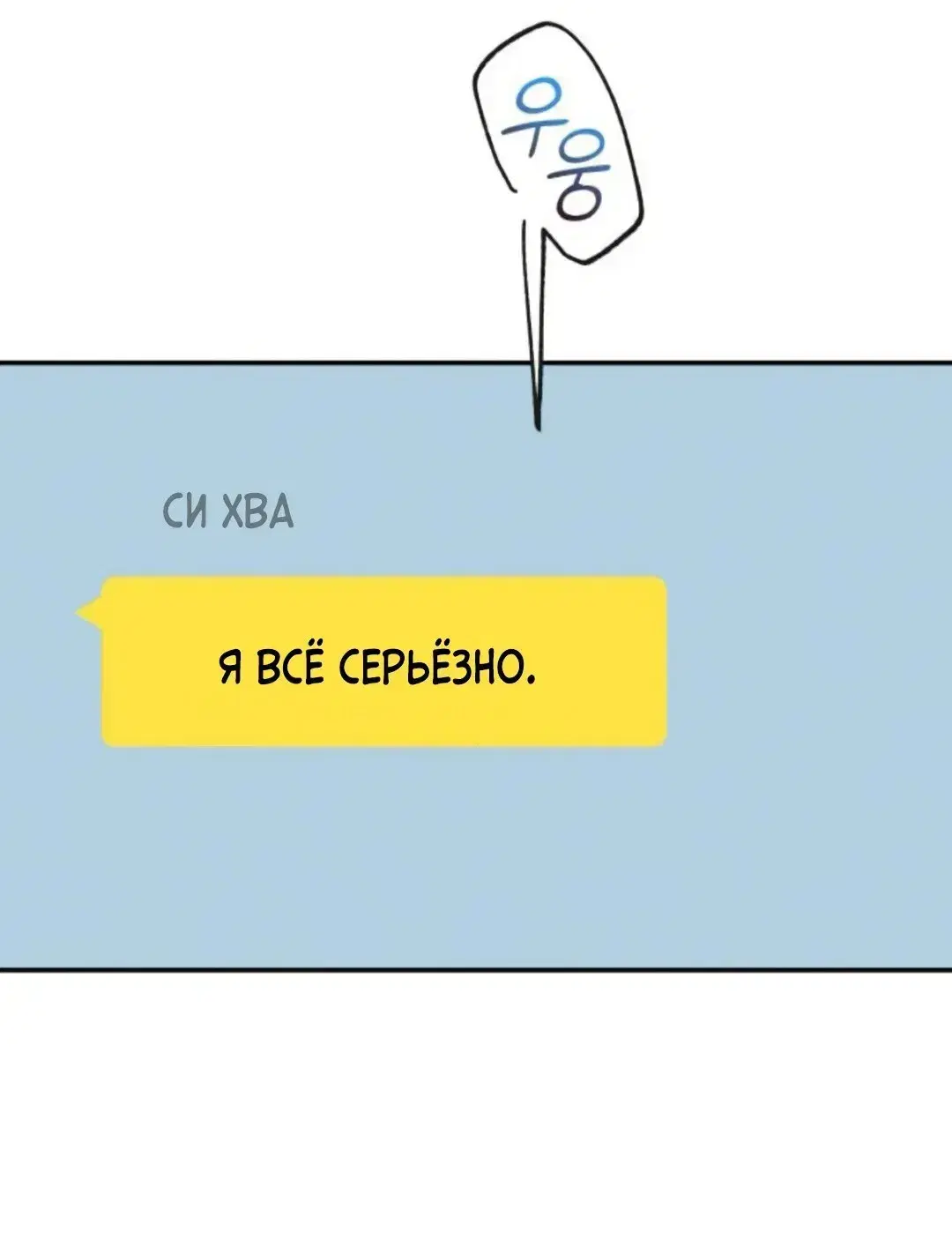 Page 9.001