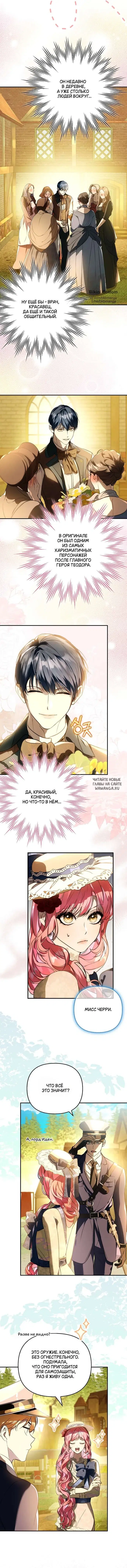Page 11.000