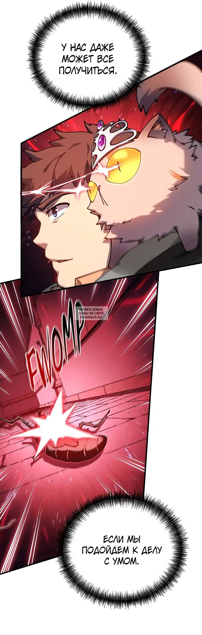 Page 15.000