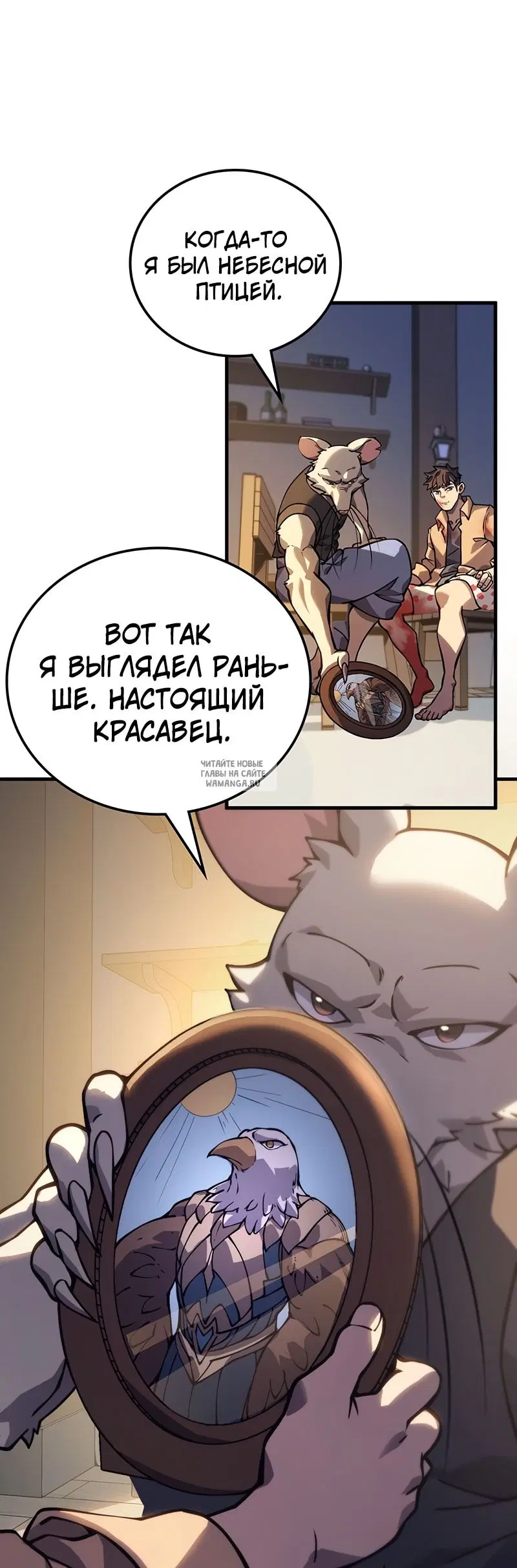 Page 16.000