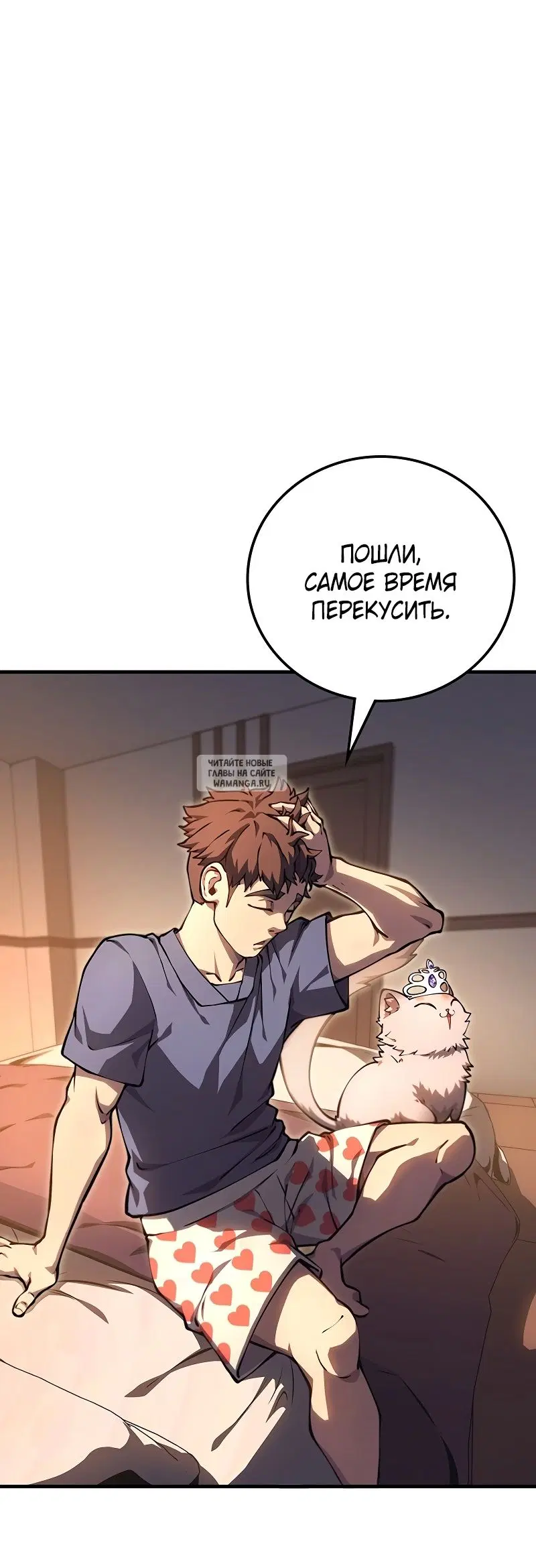Page 16.000