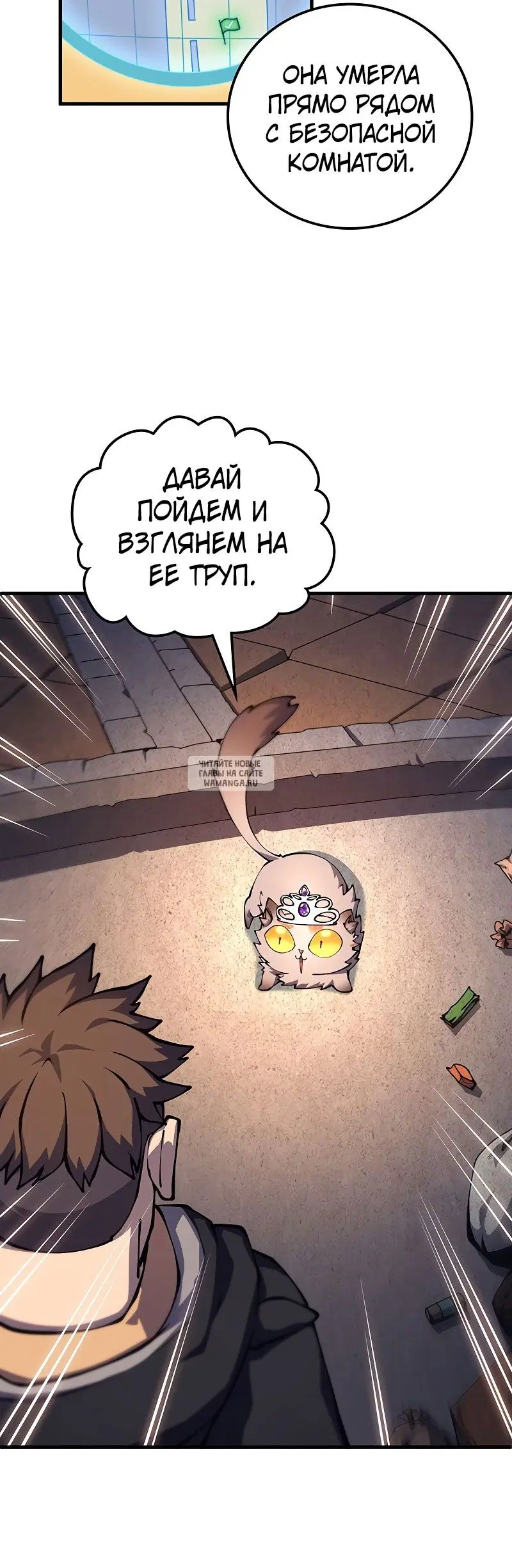 Page 17.000