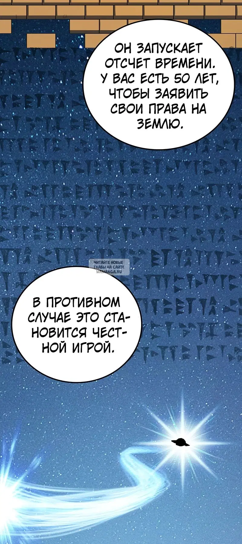 Page 19.000