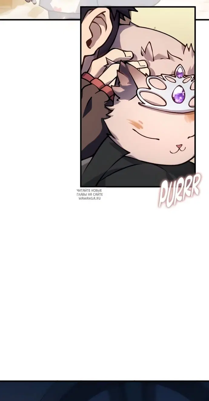 Page 100.000