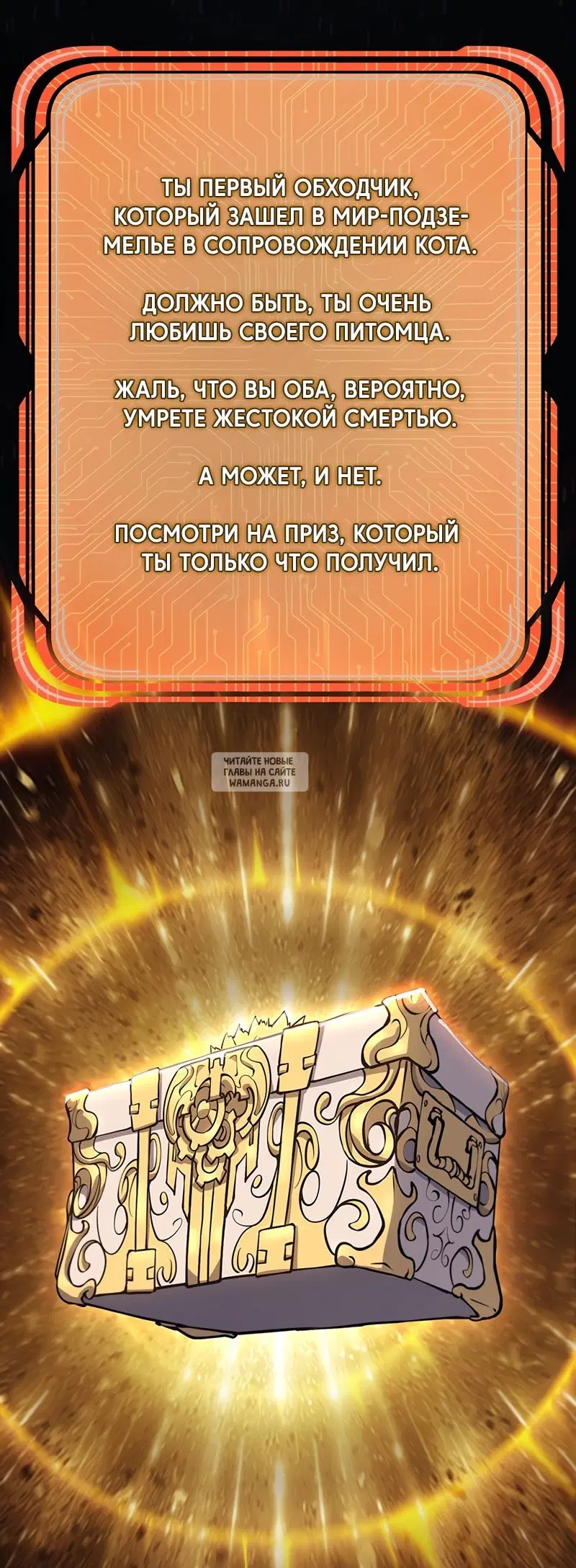 Page 101.000
