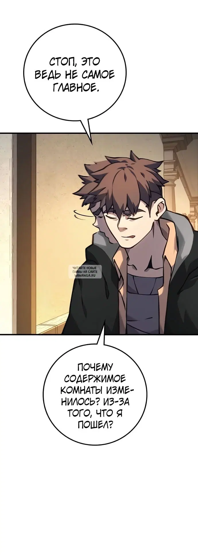 Page 10.000